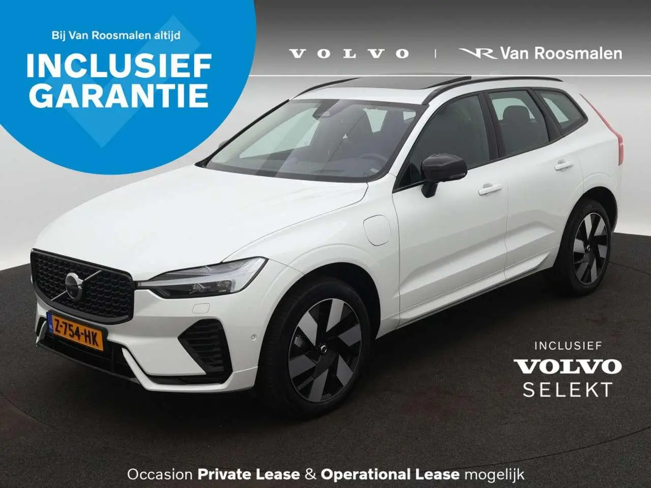 Photo 1 : Volvo Xc60 2024 Hybride