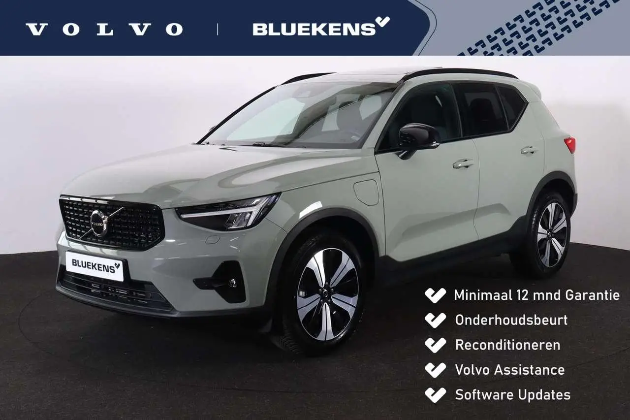 Photo 1 : Volvo Xc40 2023 Hybrid