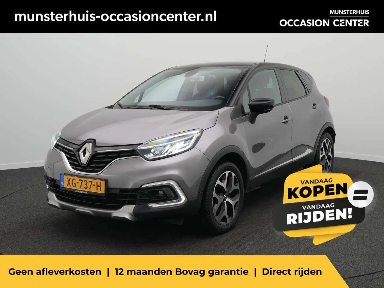 Photo 1 : Renault Captur 2018 Essence