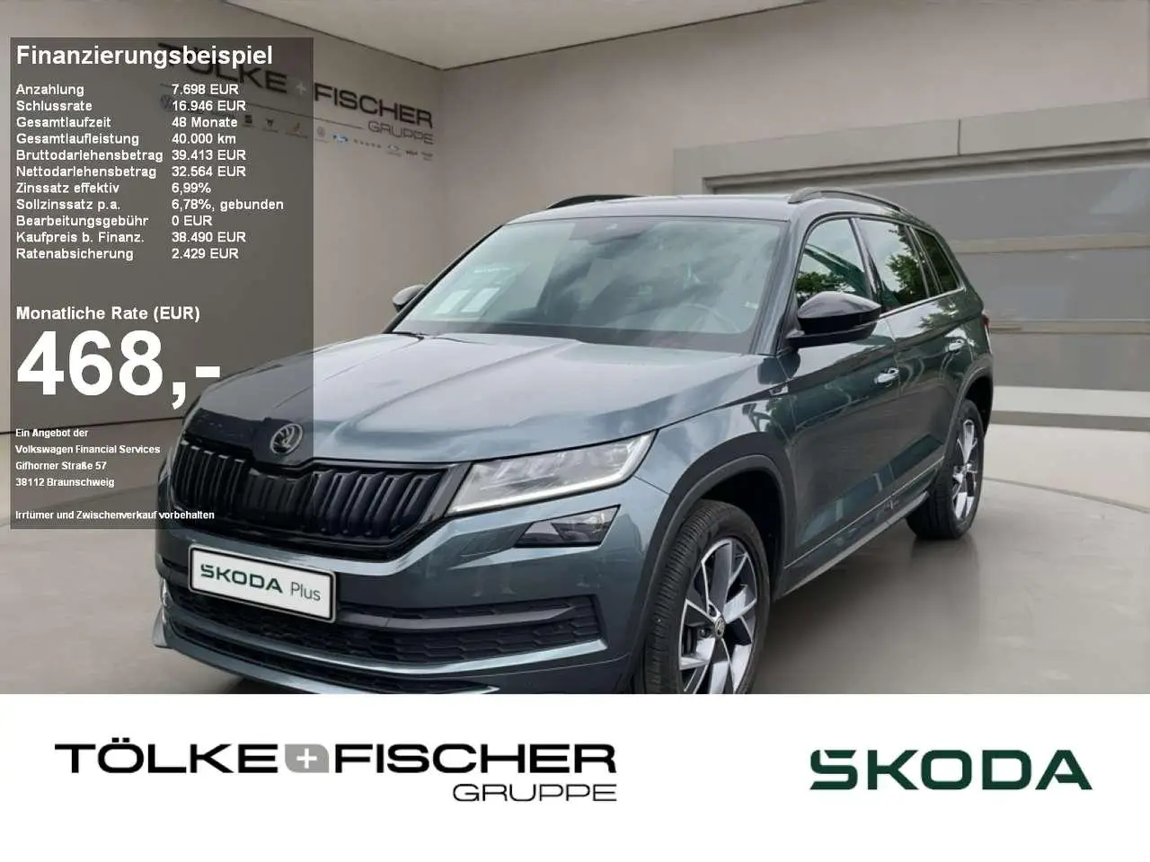 Photo 1 : Skoda Kodiaq 2021 Diesel