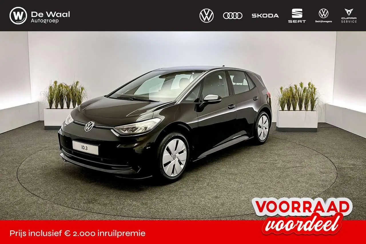 Photo 1 : Volkswagen Id.3 2024 Électrique