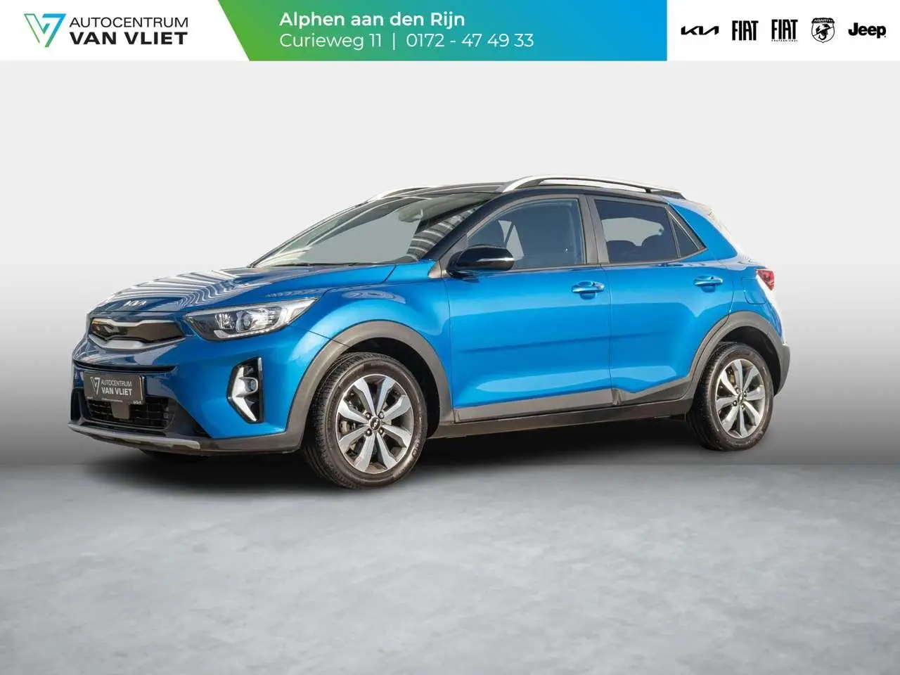 Photo 1 : Kia Stonic 2022 Hybride