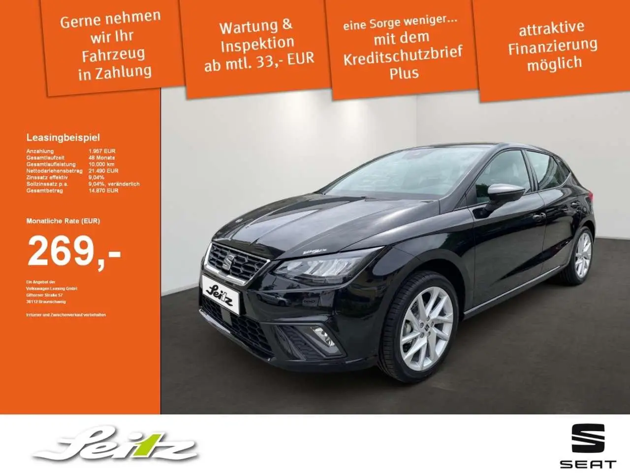 Photo 1 : Seat Ibiza 2024 Essence