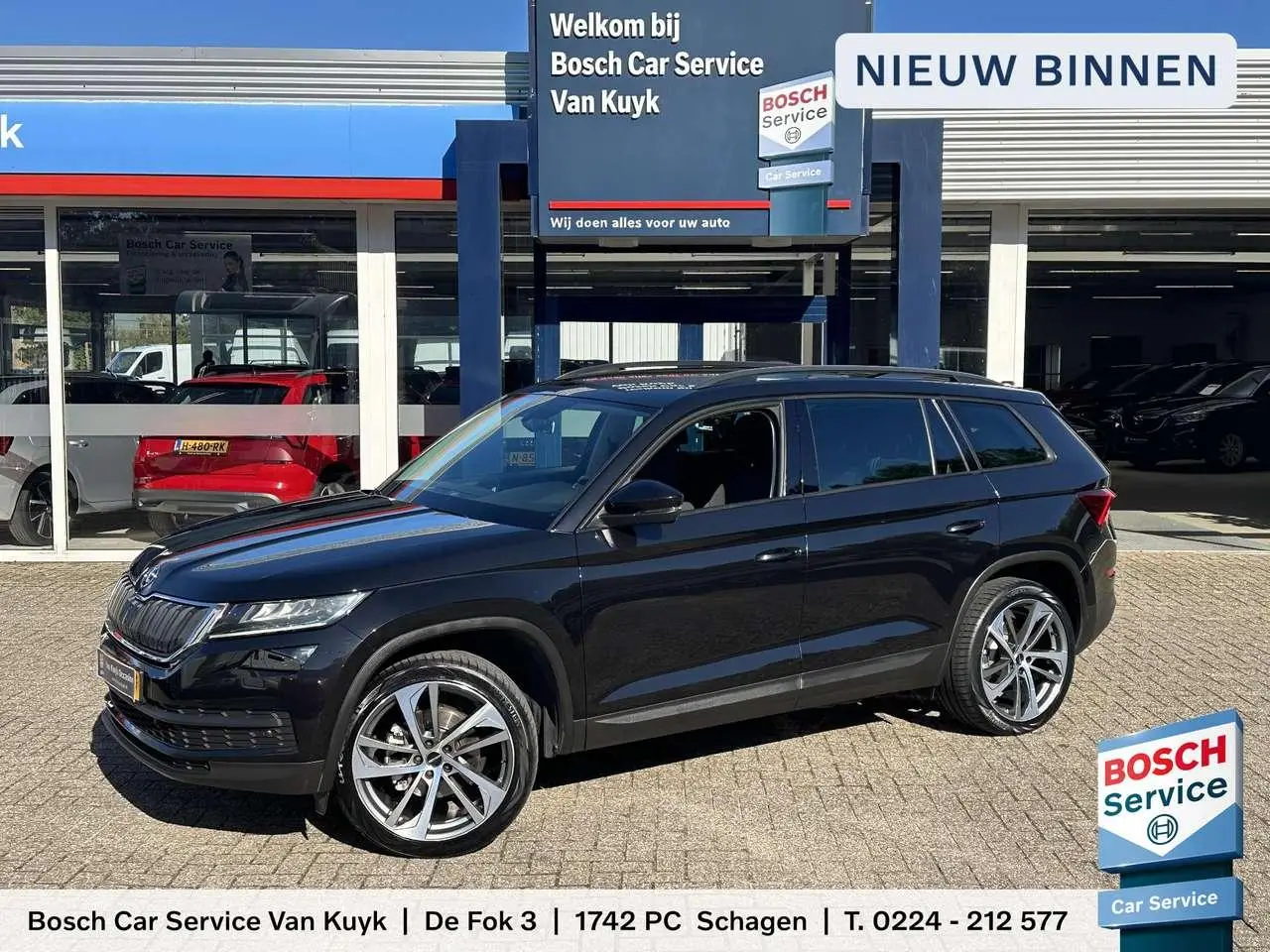 Photo 1 : Skoda Kodiaq 2019 Petrol