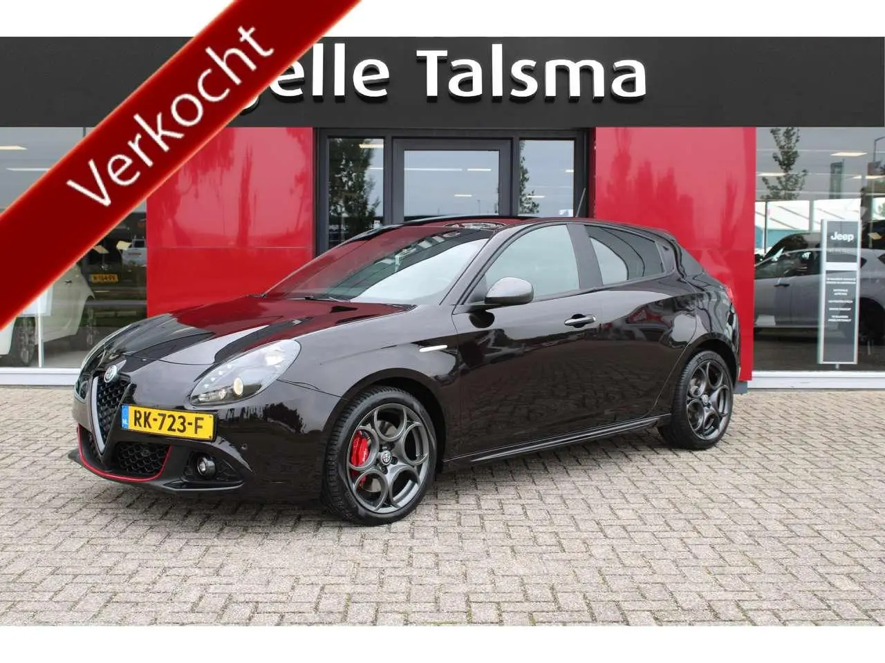 Photo 1 : Alfa Romeo Giulietta 2017 Petrol