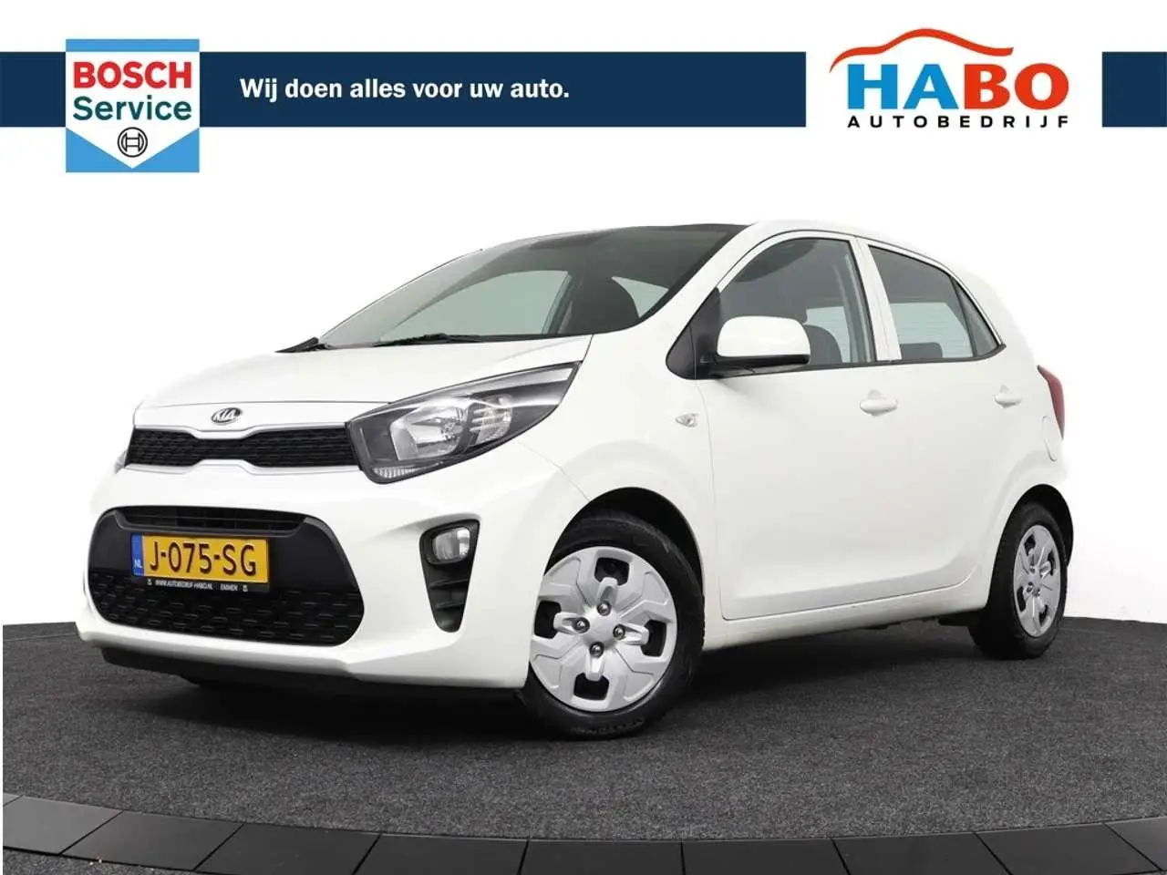 Photo 1 : Kia Picanto 2020 Petrol