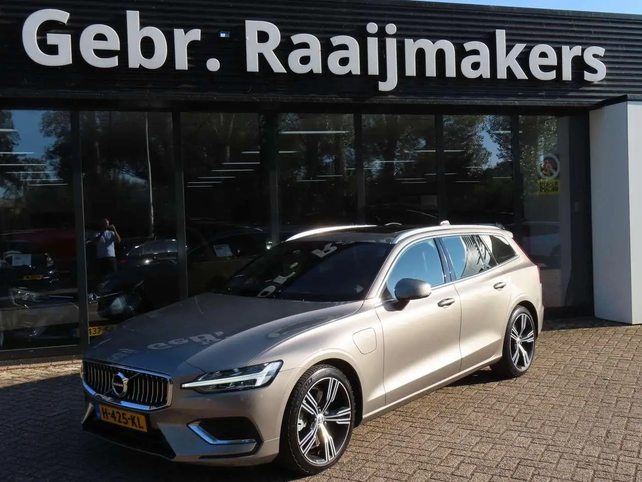 Photo 1 : Volvo V60 2020 Hybride