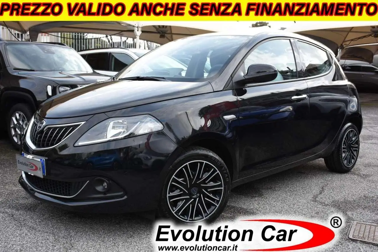 Photo 1 : Lancia Ypsilon 2022 Hybride