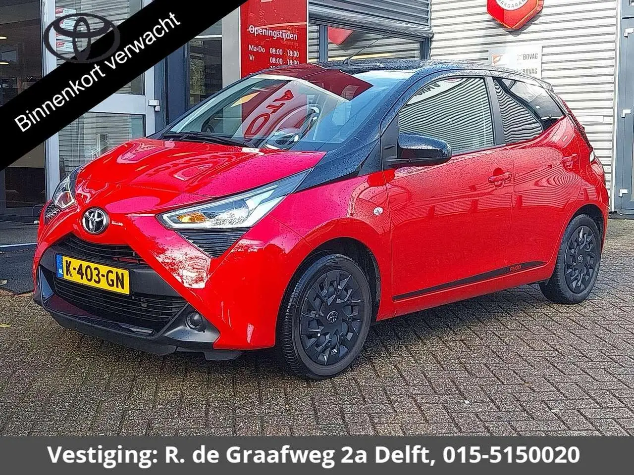 Photo 1 : Toyota Aygo 2019 Petrol