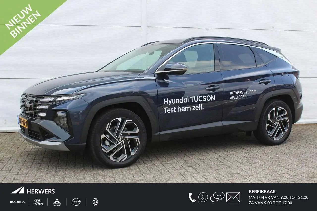 Photo 1 : Hyundai Tucson 2024 Hybride