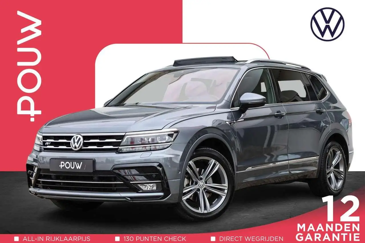 Photo 1 : Volkswagen Tiguan 2020 Petrol