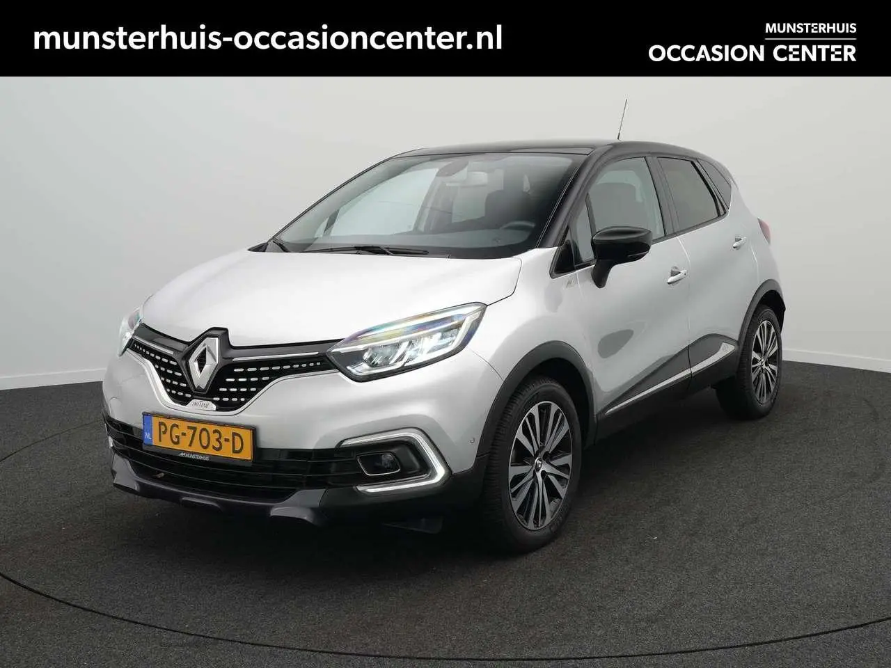 Photo 1 : Renault Captur 2017 Petrol