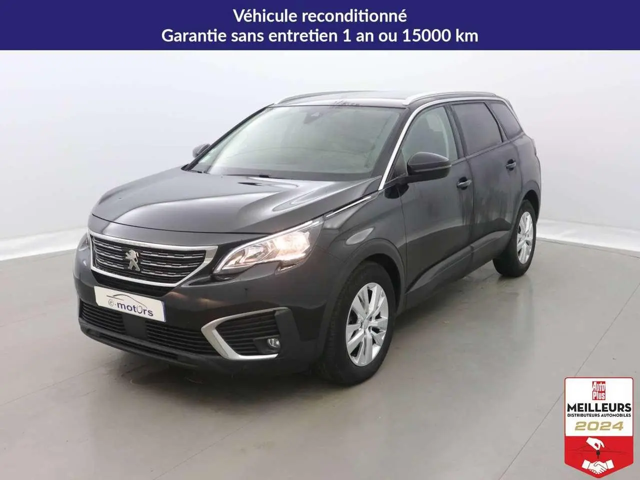 Photo 1 : Peugeot 5008 2019 Petrol