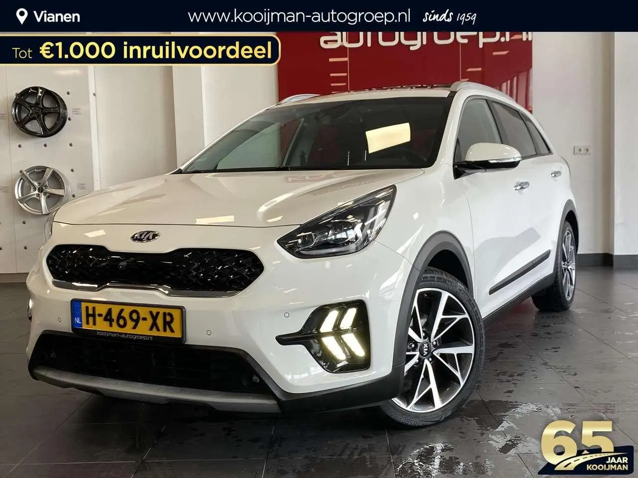 Photo 1 : Kia Niro 2020 Hybride