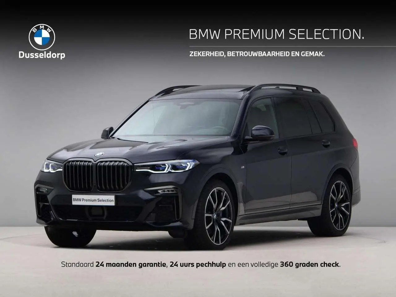 Photo 1 : Bmw X7 2021 Diesel