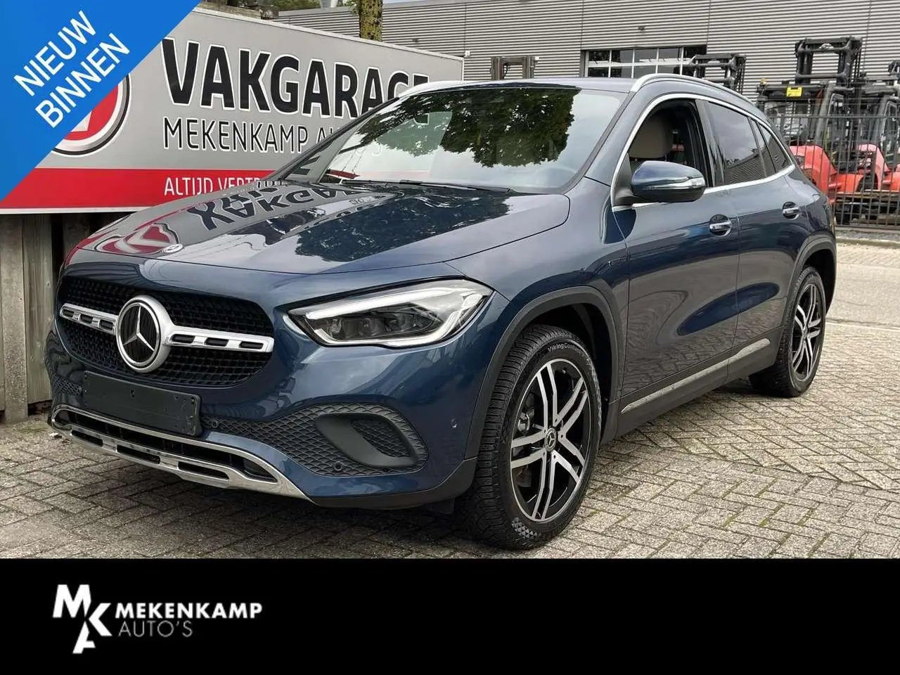 Photo 1 : Mercedes-benz Classe Gla 2021 Hybrid