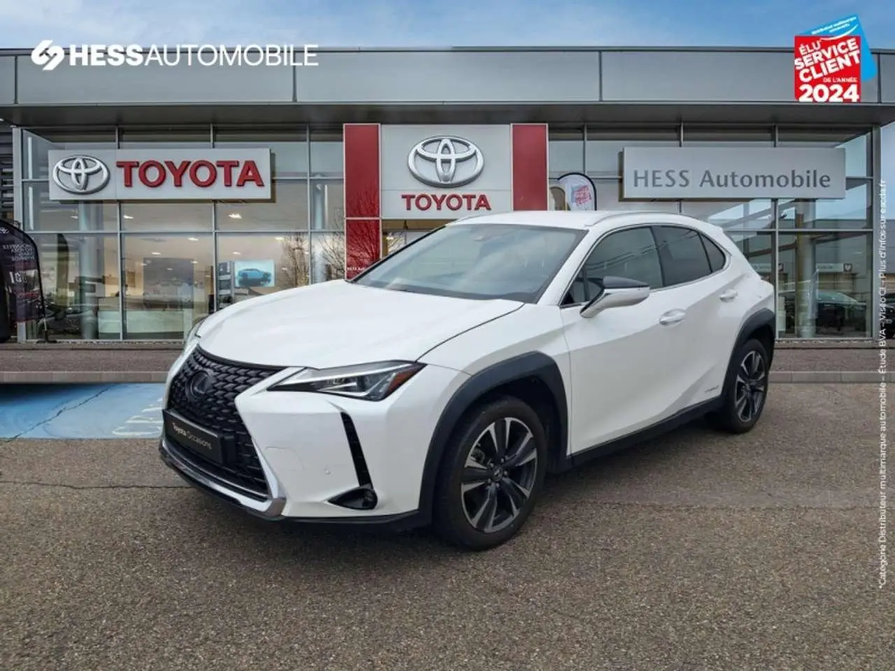 Photo 1 : Lexus Ux 2021 Autres