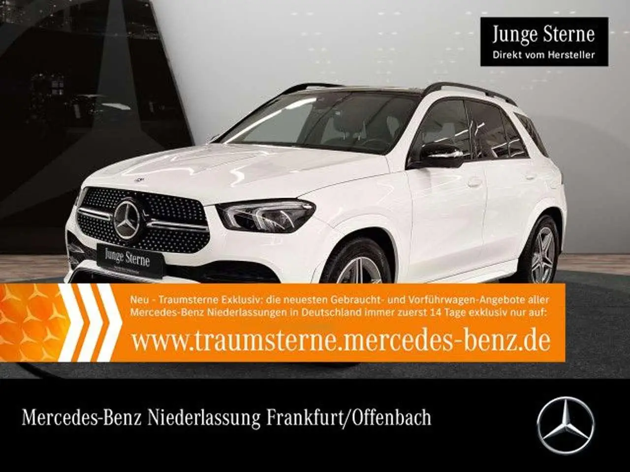 Photo 1 : Mercedes-benz Classe Gle 2022 Hybride