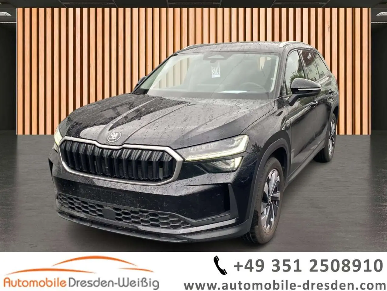 Photo 1 : Skoda Kodiaq 2024 Essence