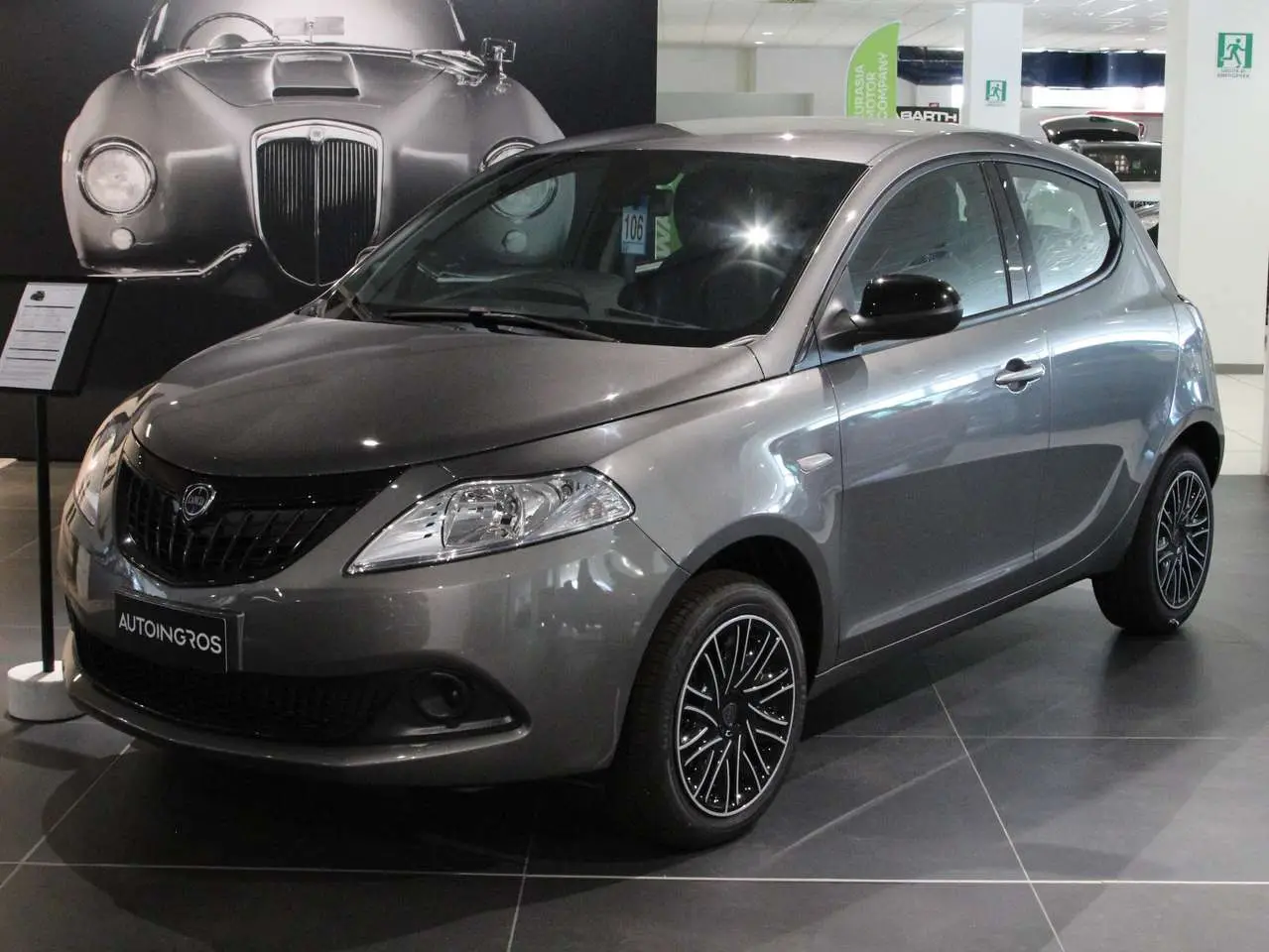 Photo 1 : Lancia Ypsilon 2024 Hybrid