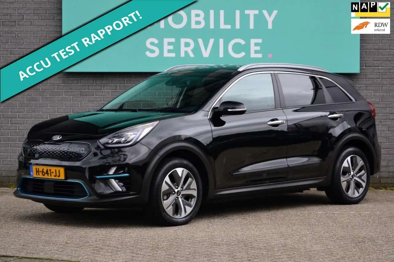 Photo 1 : Kia E-niro 2020 Electric