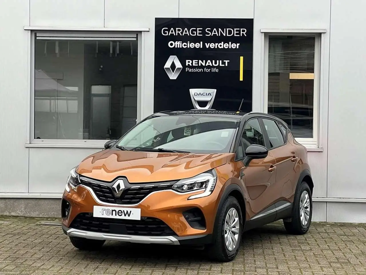 Photo 1 : Renault Captur 2020 Petrol