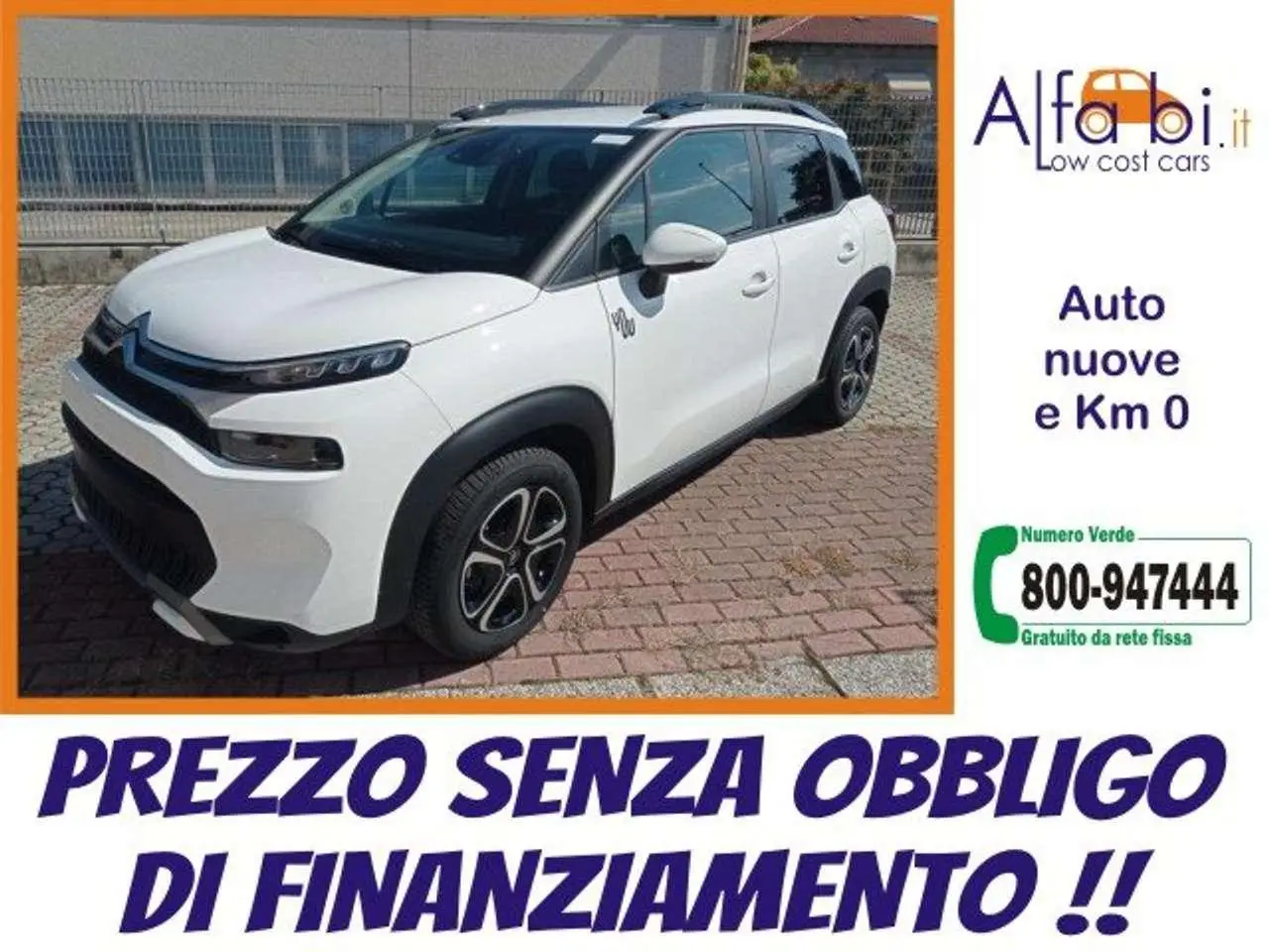 Photo 1 : Citroen C3 Aircross 2024 Essence