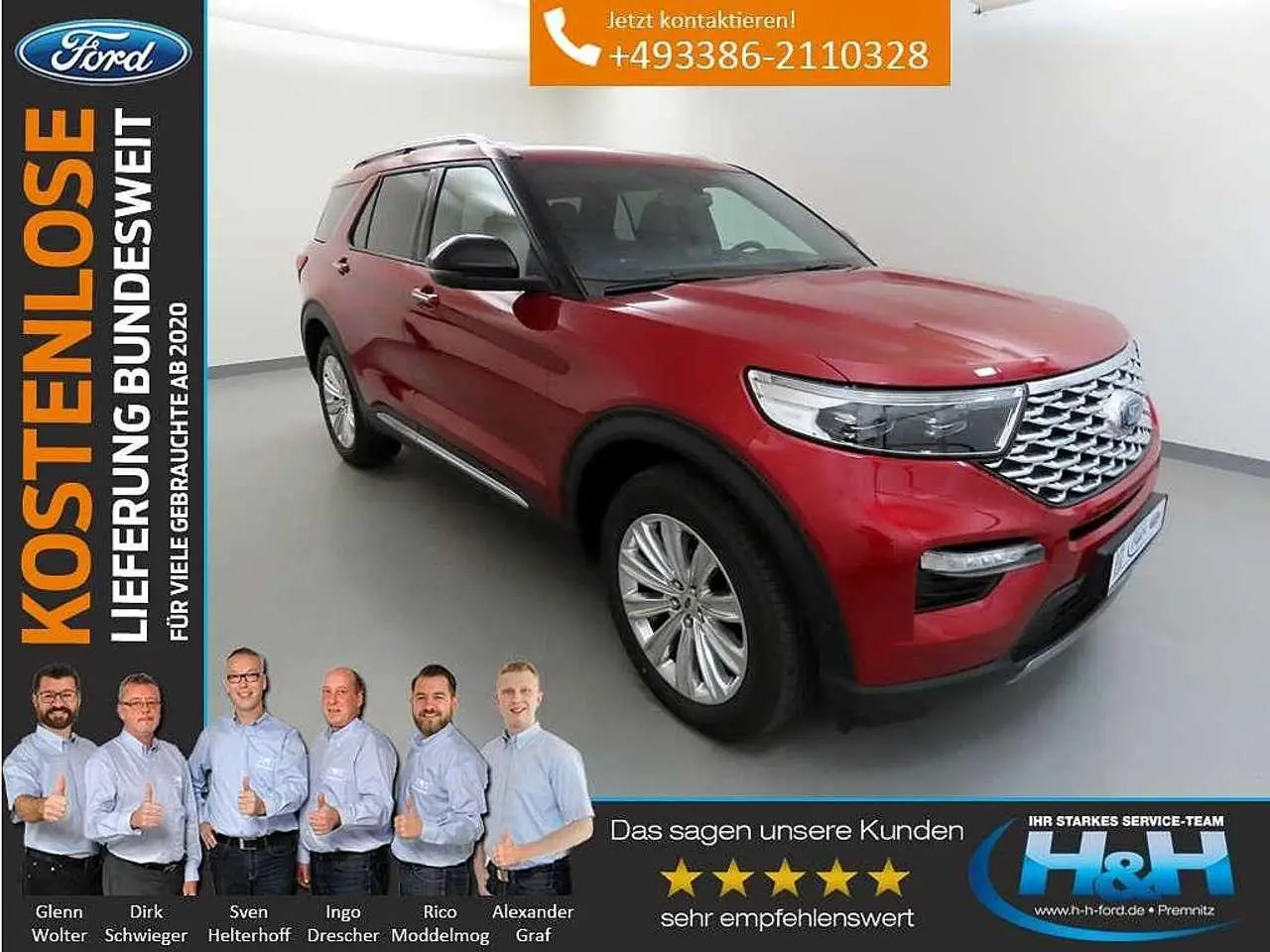 Photo 1 : Ford Explorer 2024 Hybride