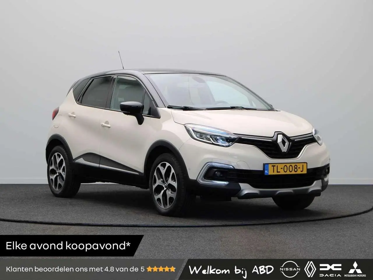 Photo 1 : Renault Captur 2018 Essence