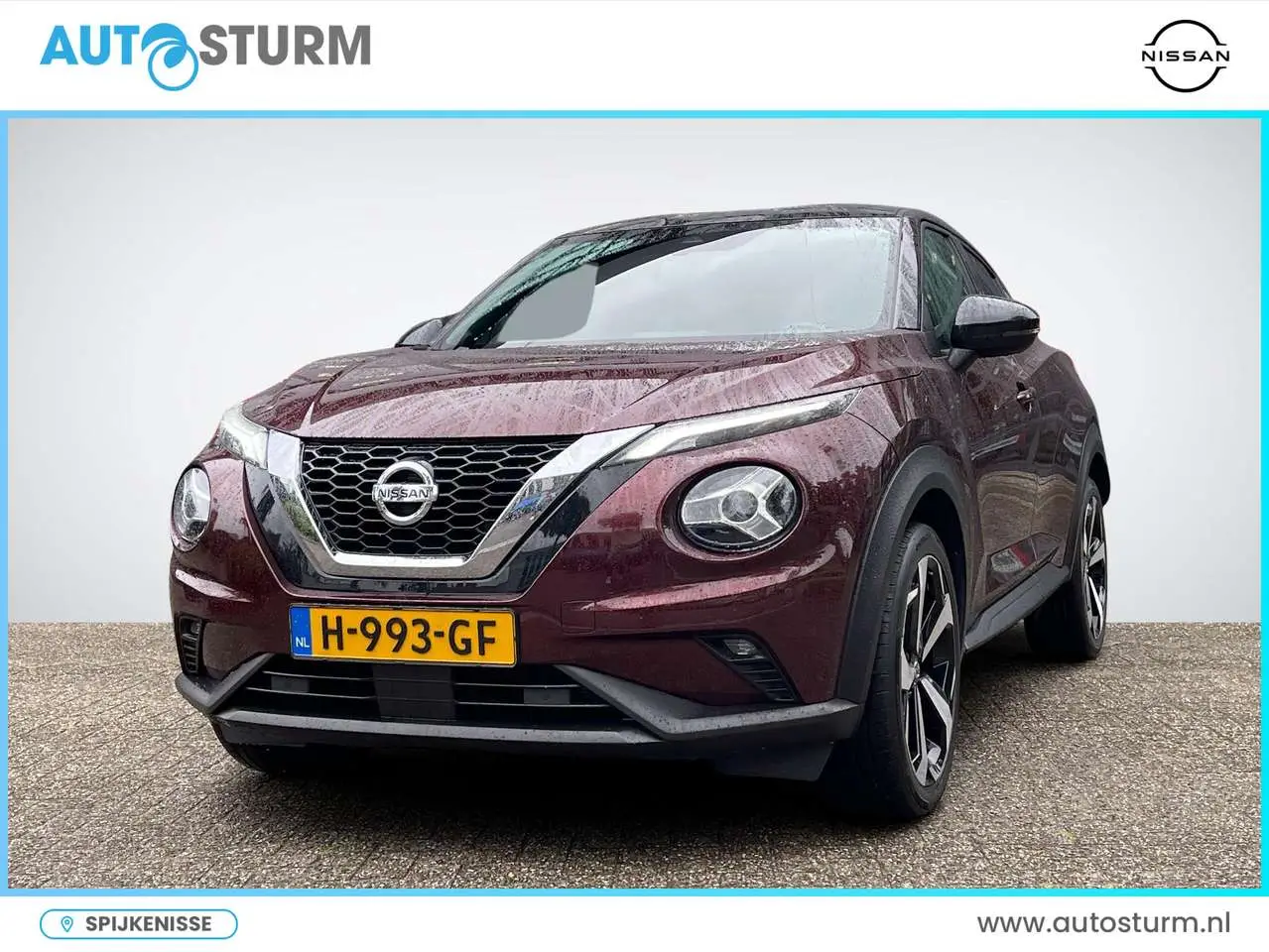 Photo 1 : Nissan Juke 2020 Essence