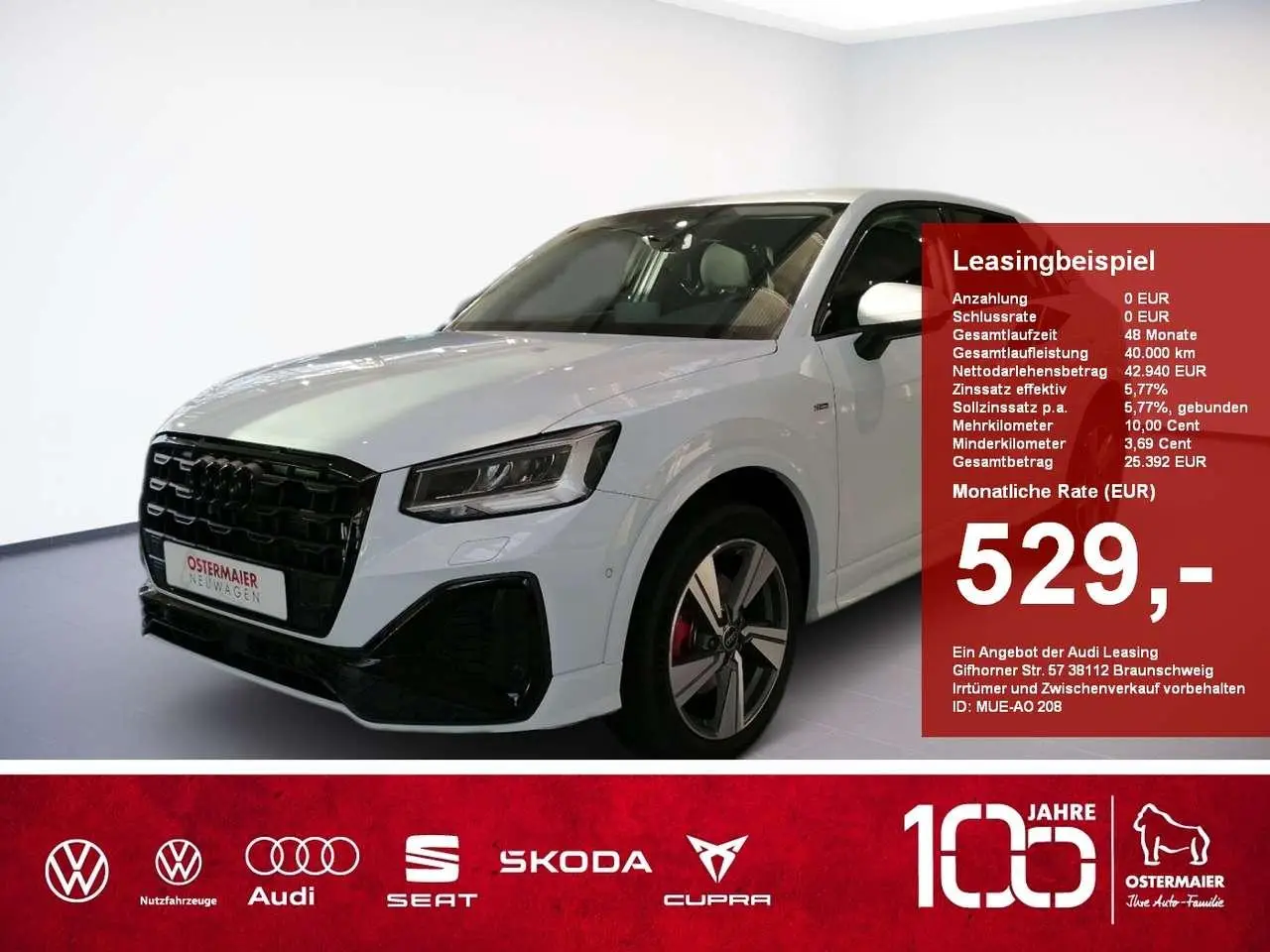 Photo 1 : Audi Q2 2024 Essence