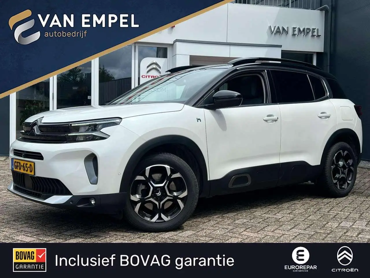 Photo 1 : Citroen C5 Aircross 2023 Hybride