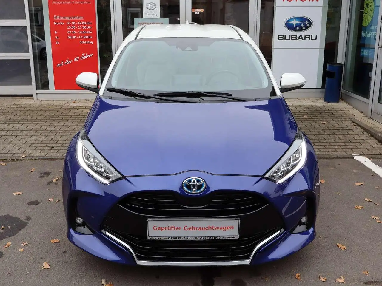 Photo 1 : Toyota Yaris 2020 Hybride