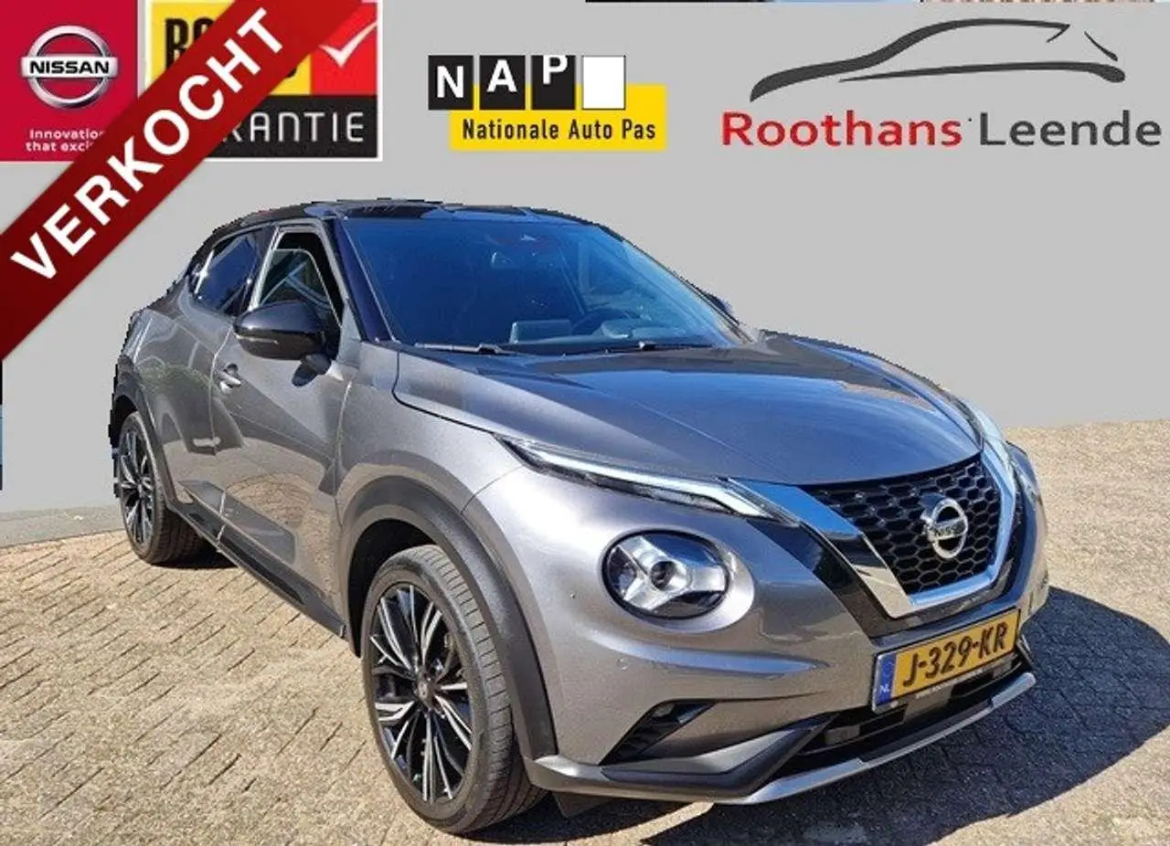 Photo 1 : Nissan Juke 2020 Petrol