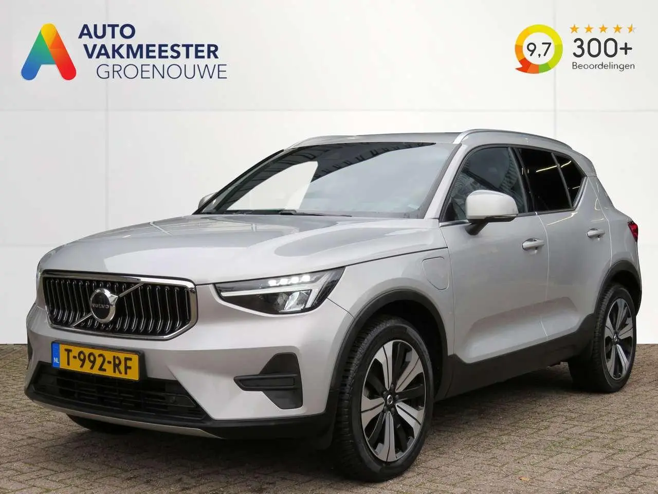 Photo 1 : Volvo Xc40 2023 Hybrid