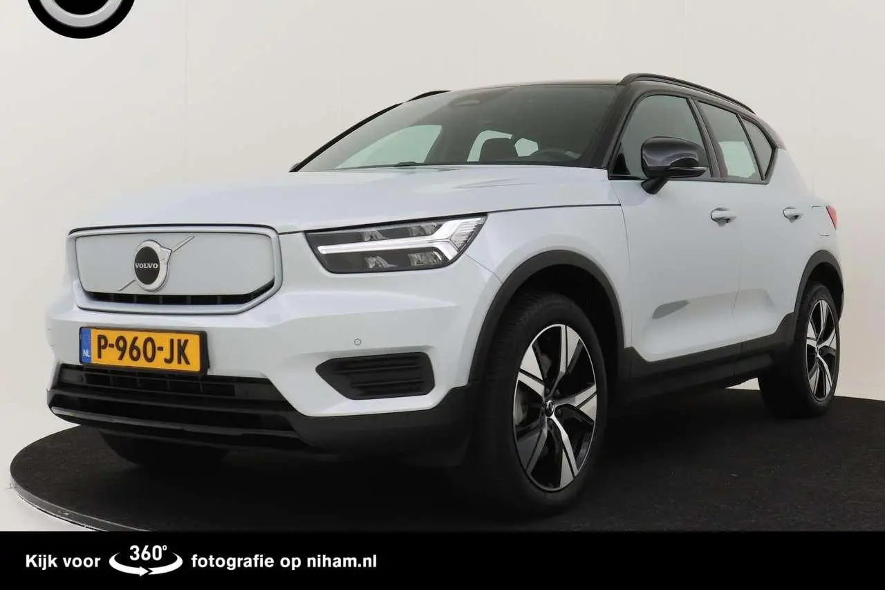 Photo 1 : Volvo Xc40 2022 Electric