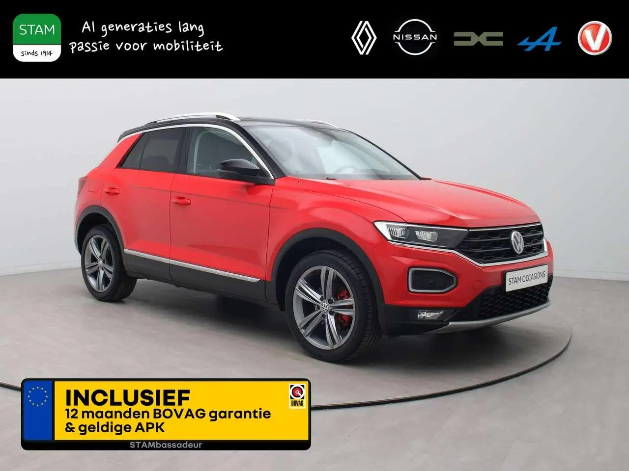 Photo 1 : Volkswagen T-roc 2019 Petrol