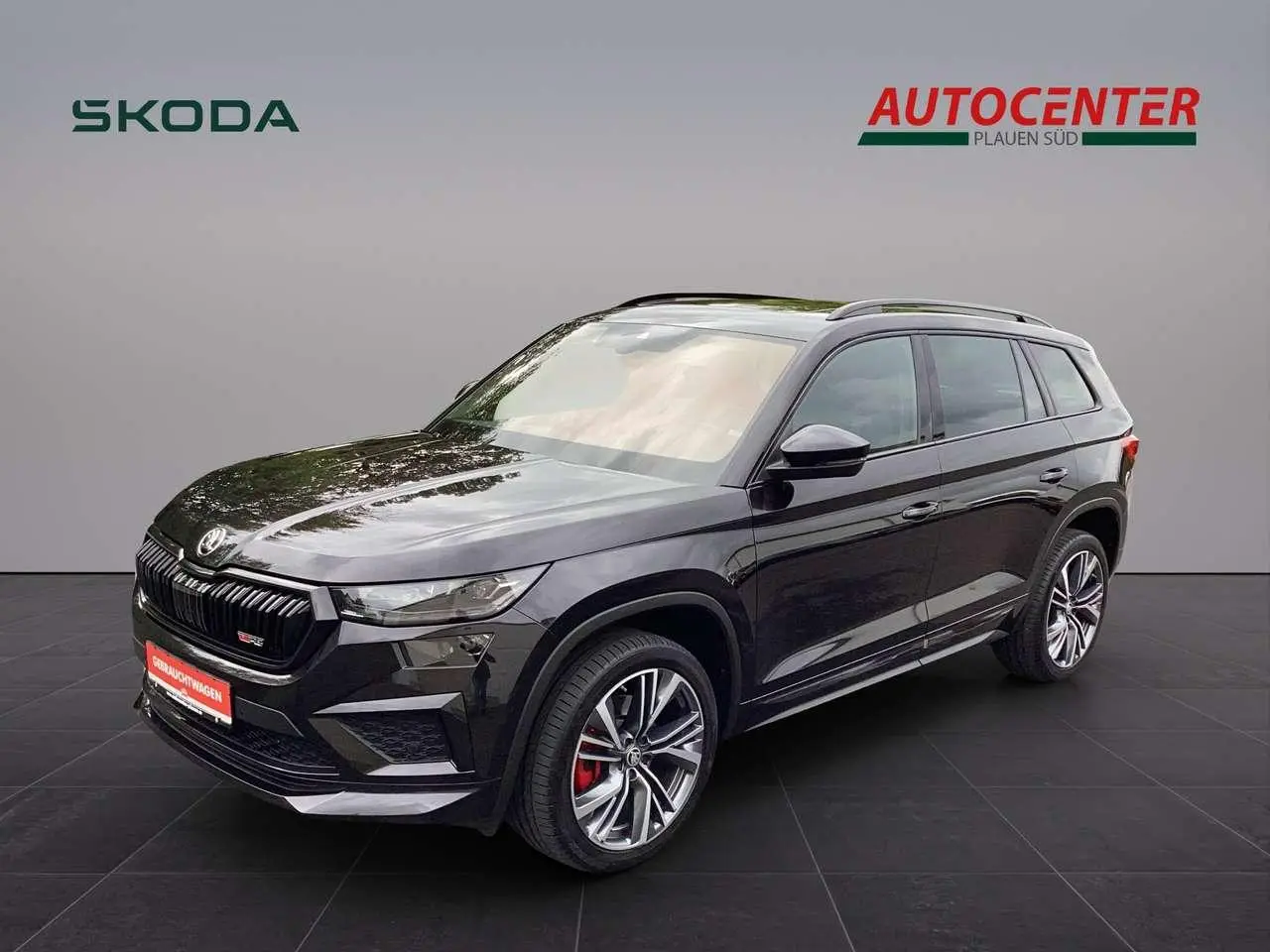 Photo 1 : Skoda Kodiaq 2022 Essence