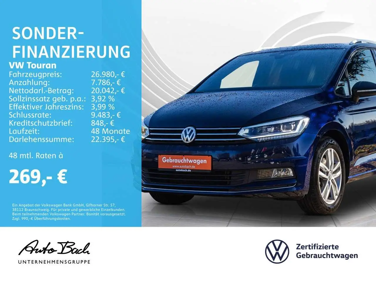 Photo 1 : Volkswagen Touran 2020 Diesel