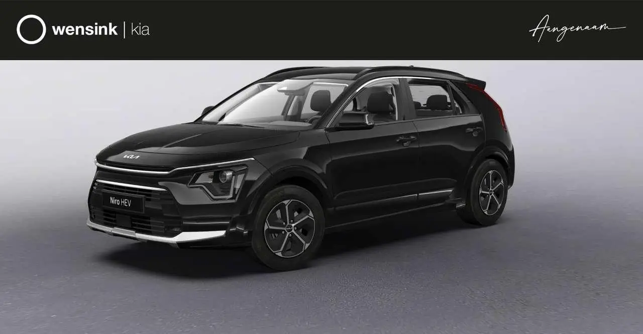 Photo 1 : Kia Niro 2024 Hybride