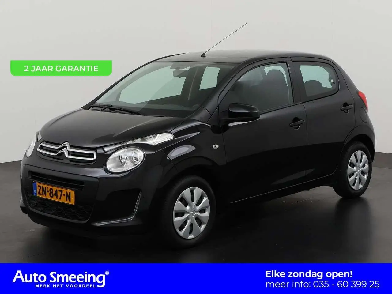 Photo 1 : Citroen C1 2019 Petrol