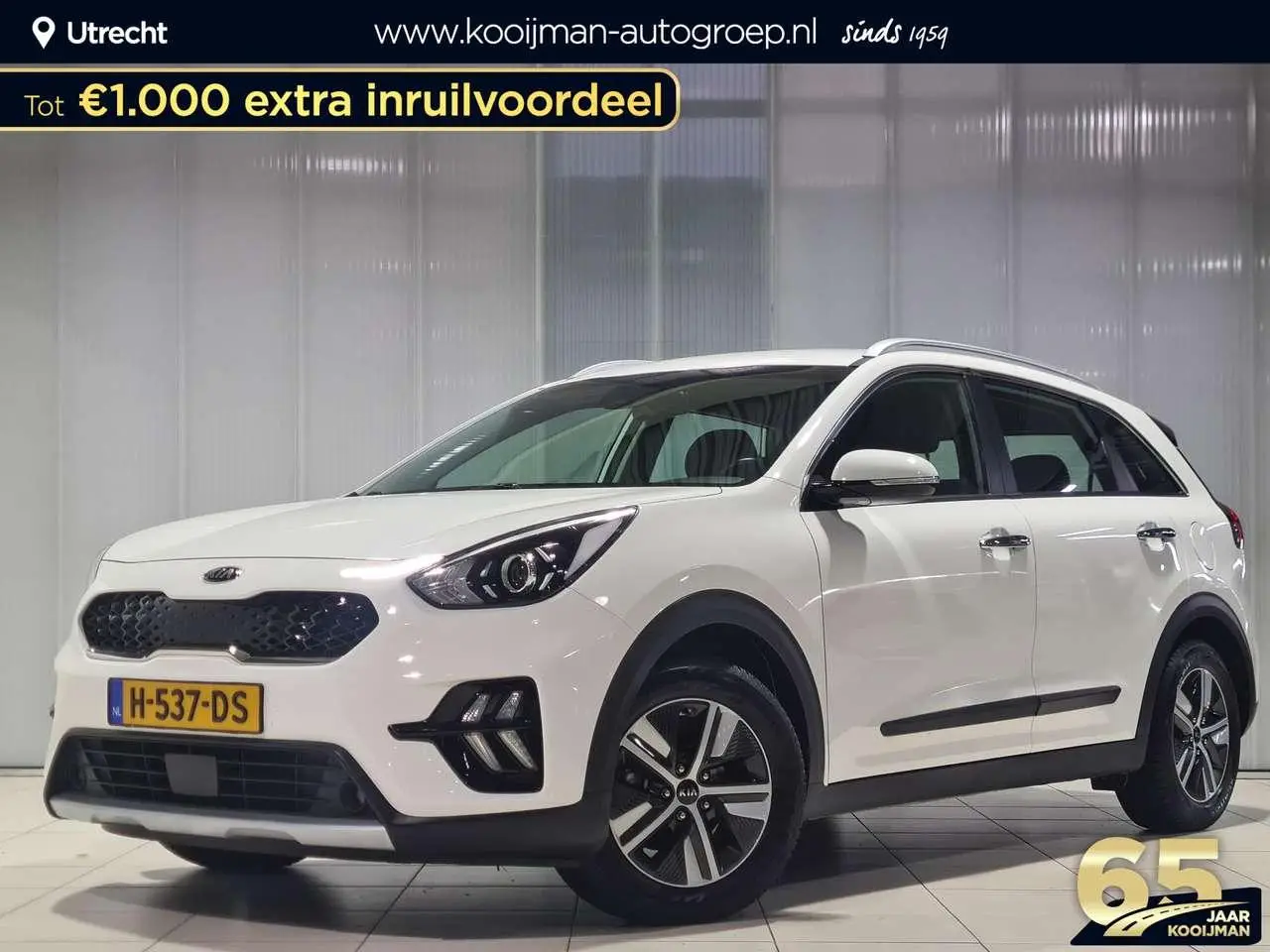 Photo 1 : Kia Niro 2020 Hybrid