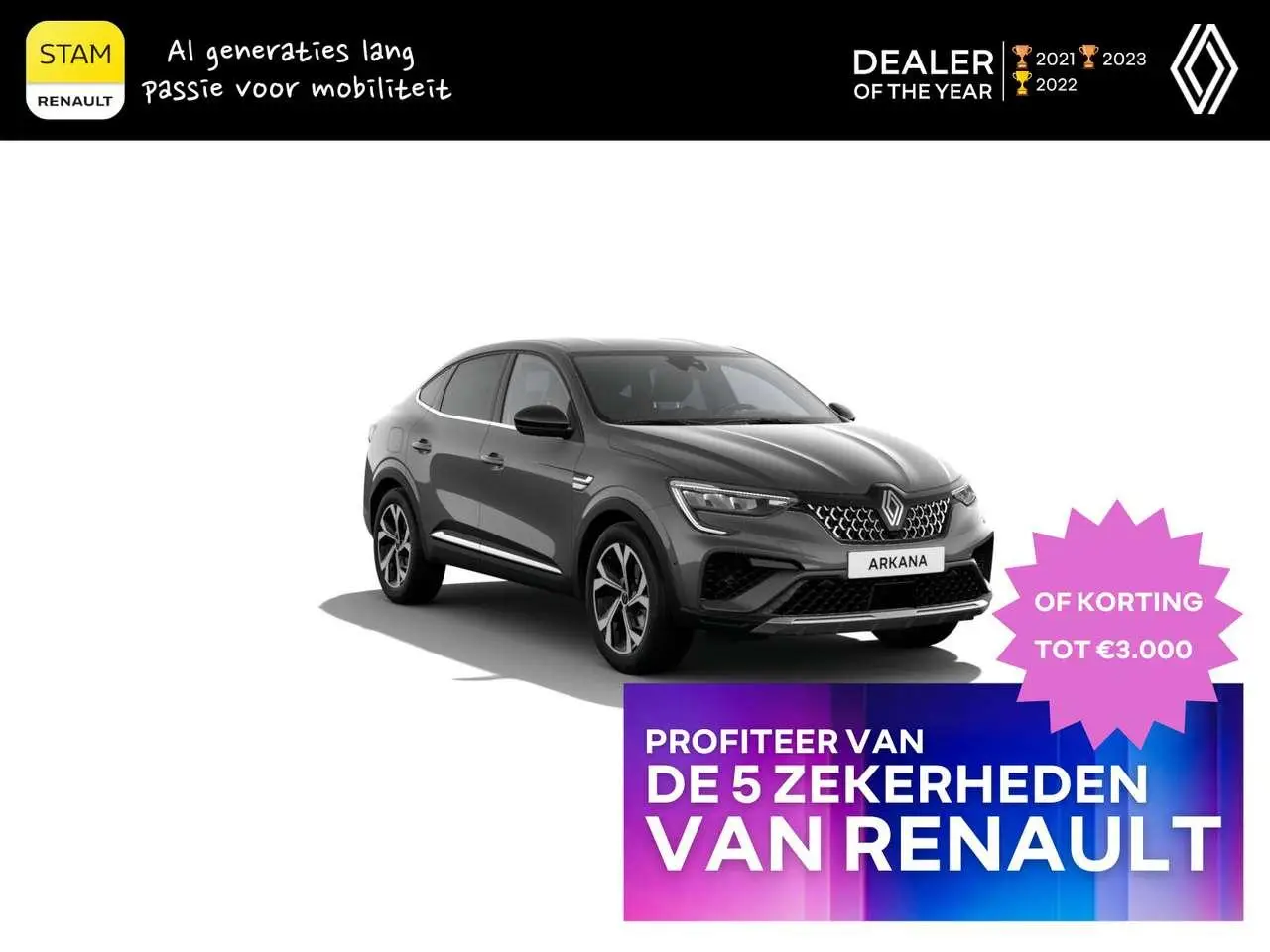 Photo 1 : Renault Arkana 2024 Hybride