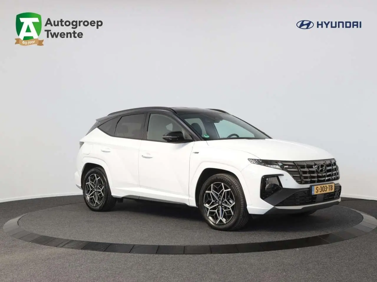 Photo 1 : Hyundai Tucson 2023 Hybrid