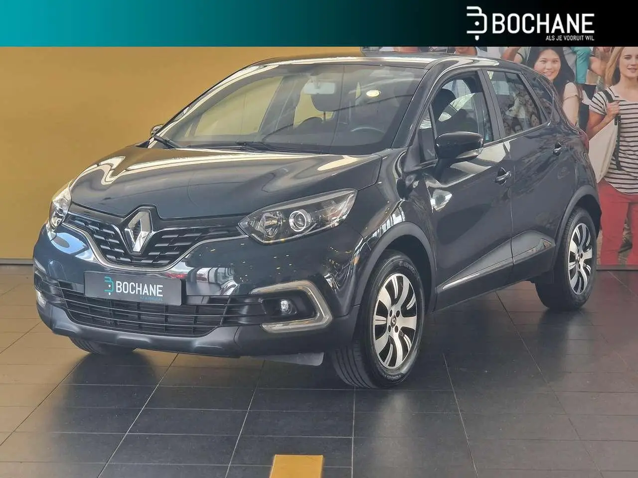 Photo 1 : Renault Captur 2018 Essence