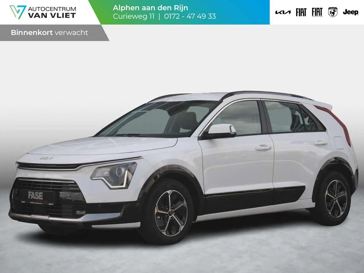 Photo 1 : Kia Niro 2024 Hybrid