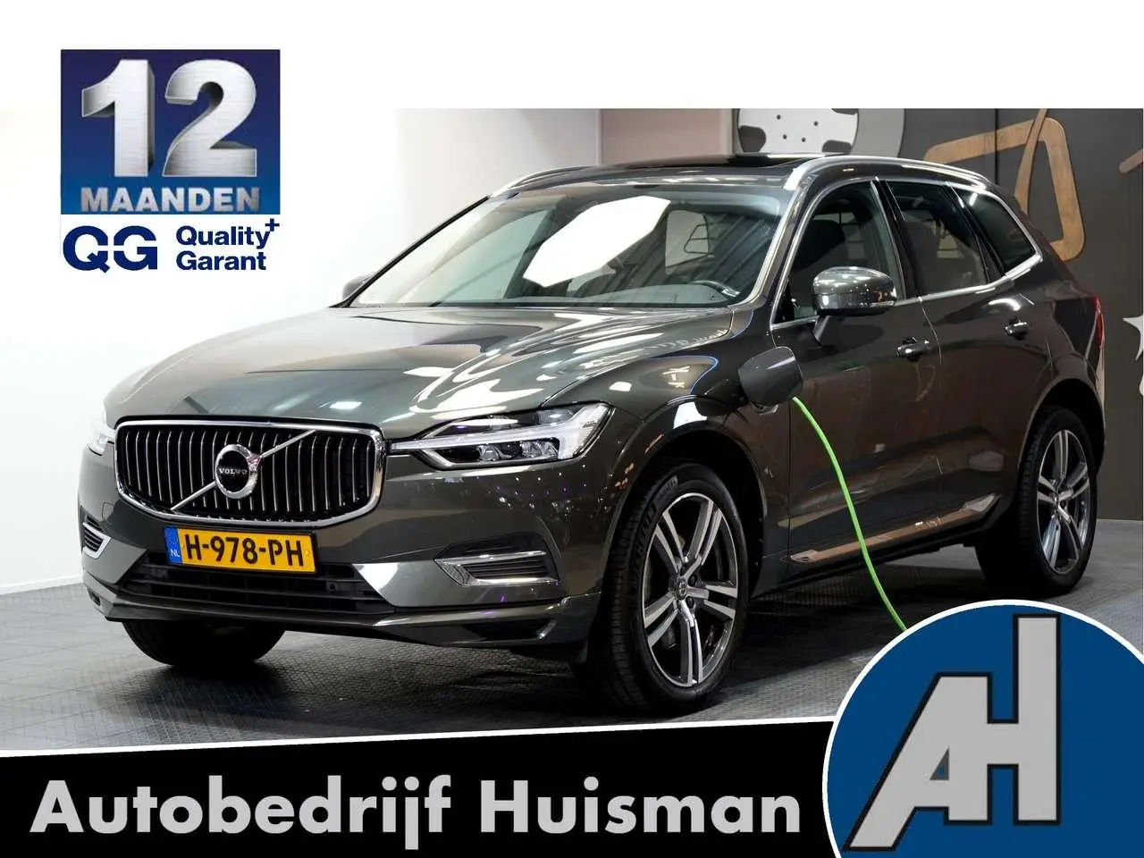 Photo 1 : Volvo Xc60 2020 Hybrid