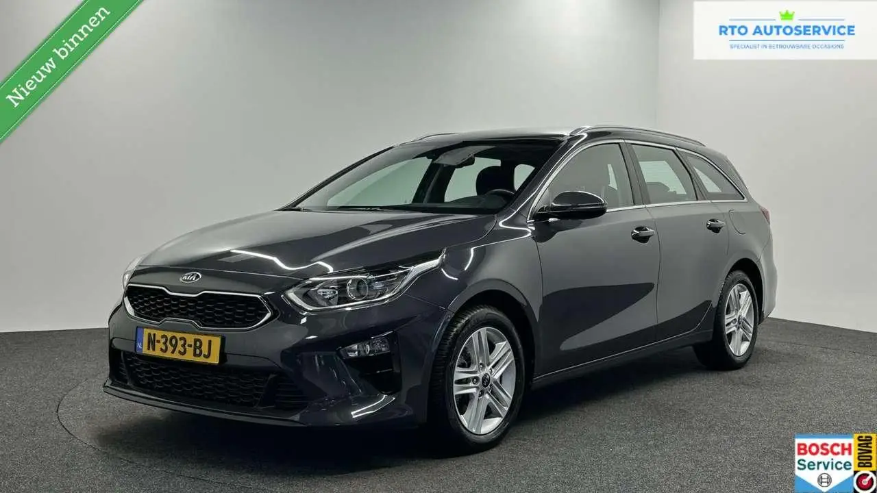 Photo 1 : Kia Ceed 2021 Petrol