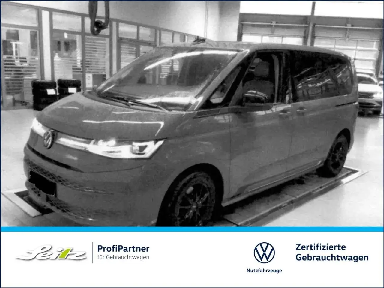 Photo 1 : Volkswagen T7 2022 Petrol