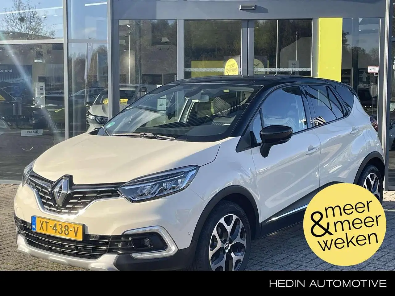 Photo 1 : Renault Captur 2019 Petrol